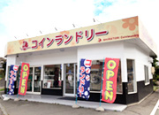 宮川店